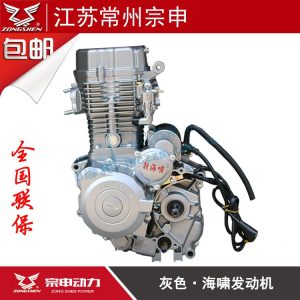 宗申海啸250水冷发动机